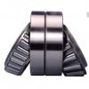 Double Inner Double Row Tapered Roller Bearings EE130787/131401D #1 small image