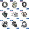  1200J  top 5 Latest High Precision Bearings #2 small image