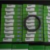 IKO DS70907 Oil Seals #3 small image