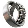  562007/GNP5 Precision Ball  Bearings 2018 top 10 #2 small image