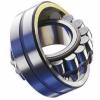 FAG BEARING 239/500-MB-C3 Spherical Roller Bearings #1 small image
