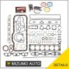 Fit 89-92 Toyota Cressida Supra 3.0 DOHC 7MGE Full Gasket Set Bearings Rings