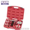 FIT TOOLS Three Way Internal / External / Bearing Separator &amp; Bolts 30 ~ 50 mm #2 small image