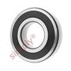 FAG 63142RSRC3 Rubber Sealed Deep Groove Ball Bearing 70x150x35mm #1 small image