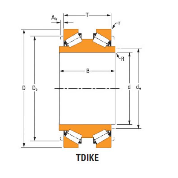 Bearing 14125dw 14276 #1 image