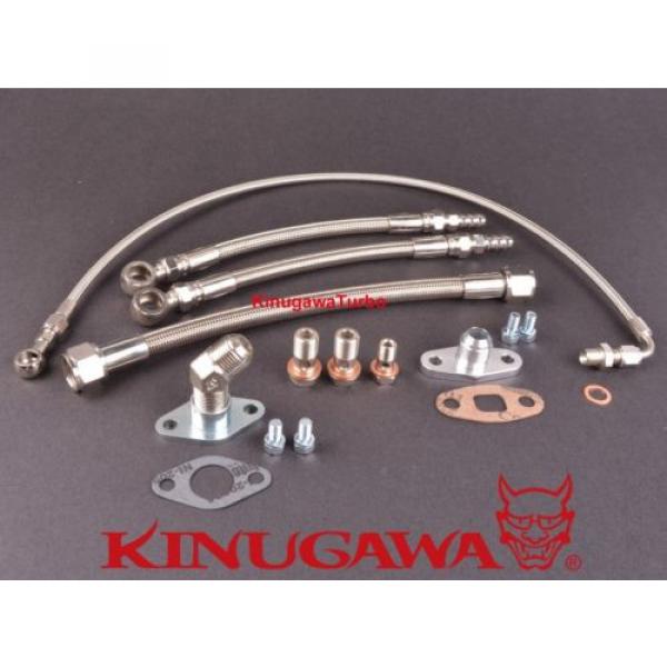 Kinugawa Turbo Oil &amp; Water Line fit TOYOTA 1JZ-GTE / GT30 GT35 Bush Bearing #1 image
